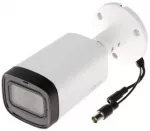 DAHUA HAC-HFW1200R-Z-A-2712 4-in-1 kamera