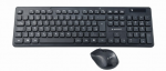 Gembird Wireless desktop set KBS-WCH-03 Black Keyboard and Mouse Set Wireless Mouse included US Black US 380 g Wireless connection