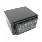 PANASONIC VW-VBD78 baterija, 7800 mAh