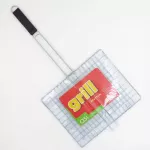 ASI COLLECTION barbekiu grotelės 33 x 27 cm, chromuotas plienas