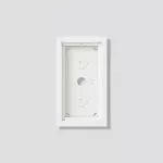 Siedle 210012240-00 Baltas