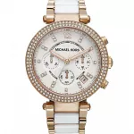 Michael Kors MK5774 Moteri&scaron;kas Rožinio Aukso Spalvos Nerūdijančio Plieno Chronografinis Laikrodis 39mm