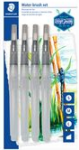 STAEDTLER Wassertankpinsel-Set Design Journey, 4er Blister robuste Nylonspitzen, Fassungsverm&ouml;gen: X ml, mit Kappe, - 1 St&uuml;ck (949-SBK4-C)
