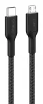 Belkin CAB026HQ1MBK Mobiliojo telefono laidas, juodas