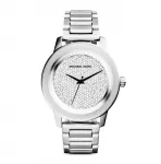 Michael Kors MK5996 Moteri&scaron;kas Rožinio Aukso Nerūdijančio Plieno Chronografinis Laikrodis 42mm