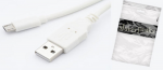 shiverpeaks BS33090-W 1.8m USB-A USB Micro-B Wei&szlig; Handykabel (BS33090-W)