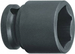 Gedore K 19 15 6161680 Kraft-Steckschl&uuml;sseleinsatz 15 mm 1/2 (12.5 mm)