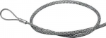 Cimco Kabelziehstr&uuml;mpfe f&uuml;r den unterirdischen Leitungsbau 142510 50 - 65 mm (142510)