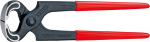 Knipex 50 01 160. Typ: Pinzette, Material: Stahl, Materiallgriff: Kunststoff. L&auml;nge: 16 cm, Gewicht: 223 g (50 01 160)