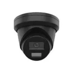 Hikvision DS-2CD2363G2-LI2U(2.8mm)(JUODA) 6MP AcuSense Fiksuoto Objektyvo Bok&scaron;telio Tinklo Kamera su IR ir Balta &Scaron;viesa