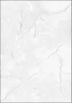Sigel DP637 meninis popierius granito pilkos spalvos, 100 lapų, A4