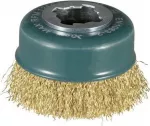 Makita D-73433 originalus priedas