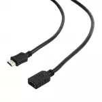 HDMI ilginimo kabelis 4,5 m / CC-HDMI4X-15 GEMBIRD