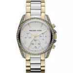 Michael Kors MK5685 Moteri&scaron;kas Rožinio Aukso Nerūdijančio Plieno Chronografinis Laikrodis 39mm