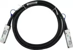 BlueOptics HPE R5Z76A suderinamas BlueLAN DAC QSFP56 kabelis, 200G, 0,5 m