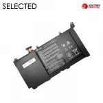 Extra Digital NB431304 baterija ne&scaron;iojamam kompiuteriui ASUS A42-S551