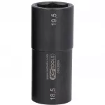 KS Tools 515.0896 smūginė galvutė 1/2 colio pavara DIN 3121 ISO 1174