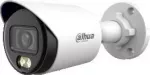 Dahua HAC-HFW1509T-A-LED-0280B-S3 4 viename cilindrinė kamera, 5 MP, 2,8 mm
