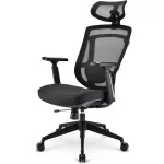 Biuro kėdė Sharkoon OfficePal C20, pamink&scaron;tinta sėdynė, tinklinis atlo&scaron;as, juoda