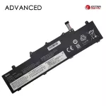Extra Digital NB482115 baterija ne&scaron;iojamam kompiuteriui Lenovo (4650 mAh, 11.55 V, 54 Wh)