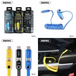 REMAX Cutie Car Charger RCC211 Blue