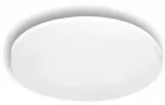 LEDURO NOVA50 50W LED lubinis &scaron;viestuvas, reguliuojama spalvinė temperatūra 3000K-6000K, reguliuojamas ry&scaron;kumas, 4500lm, apvalus, montuojamas prie lubų, IP20, su nuotolinio valdymo pulteliu