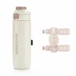 ROCKBROS Terminis Dviračio Butelis S550H-1 su Magnetiniu Dirželiu, Smėlio Spalvos, 550 ml
