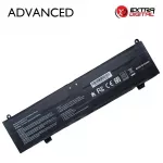 Extra Digital Advanced ne&scaron;iojamojo kompiuterio baterija, skirta ASUS C41N2013-1, 5844mAh, 90Wh