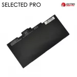 Extra Digital NB460717 baterija ne&scaron;iojamam kompiuteriui, skirta HP CS03XL, 3900mAh, 11.1V