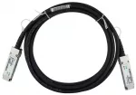 BlueOptics X66100-5-BL InfiniBand &scaron;viesolaidinis kabelis 5 m QSFP