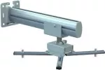 Laikiklis projektoriui ant sienos Kindermann Premium W Project Mount sidabrinis