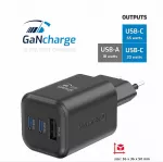 Ne&scaron;iojamas kelioninis įkroviklis SWISSTEN 22071410 65W dvigubas USB-C greitas įkrovimas