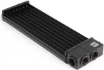 Alphacool ES U-Form RAM-Wasserk&uuml;hler 8-Fach Set