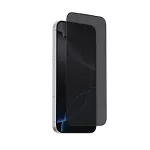 Skinarma privatumo grūdintas stiklas, skirta iPhone 17 Pro Max