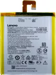 Lenovo L13D1P31 li-polimero baterija, skirta Ideapad S5000, 3450 mAh
