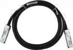 BlueLAN Lenovo Mellanox ARZD suderinamas DAC QSFP+ kabelis, 40GBASE-CR4, 1 m
