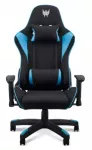 Universali žaidimų kėdė Acer PGC331 Juoda/Mėlyna, maks. apkrova 120 kg, W690&times;D550&times;H138.5 cm