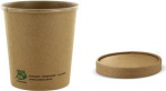 PAPSTAR Suppenbecher pure, rund, 350 ml, braun aus ungebleichtem Frischfaserkarton mit Bio-Beschichtung, - 1 St&uuml;ck (87265)