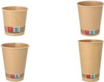 PAPSTAR Papp-Trinkbecher pure, 0,1 l, braun aus Pappe mit biologisch abbaubarer Beschichtung, - 1 St&uuml;ck (88949)