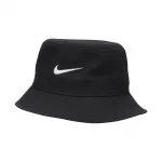 Nike Apex kibiro formos kepurė juoda S FB5382-010