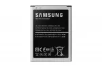 Baterija Samsung EB-B500BE balta