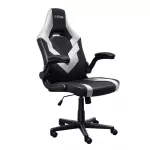 Universali žaidimų kėdė Trust GXT 703W RIYE juoda balta 140 kg