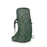 Osprey Ariel 55 Women's Hiking Backpack, Koseret Green