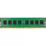 Atminties modulis CoreParts DDR4 8GB 2400MHz
