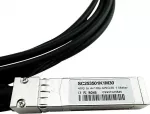 CBO QSFP į 4&times;SFP+ at&scaron;akinis kabelis MC2609130-005-BL, 40 Gbit/s, 5 m