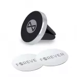 &bdquo;Forever&ldquo; magnetinis laikiklis automobiliui MH-110 juodas