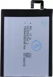 Akumuliatorius, skirta Lenovo Vibe S1 Lite BL-260 &ndash; Li‑jon 2700 mAh, keitimo baterija