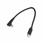 Gembird USB-C į Lightning 0,2 m laidas, juodas