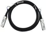 BlueOptics MCP1600-C0005-BL InfiniBand &scaron;viesolaidinis kabelis 5 m QSFP28 vyri&scaron;kas/vyri&scaron;kas