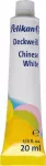Pelikan 732/7 Chinese White nepermatomi akvareliniai dažai, 20 ml tūbelė 831297